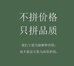 熙薇成品窗帘