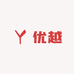优越百货经营部