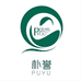 朴誉福州拾味玖天商贸有限公司粮油专卖店