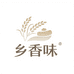 乡香味农家土特产