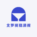 北罗视稳清视专卖店