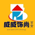 具翔文具个体店