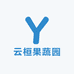 云桓果蔬园