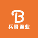 滨哥渔业