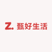 甄好生活百货店