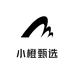 小橙甄选线上好物