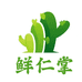 仙掌庄园