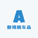 傲视鹰车品