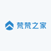 梵梵之家