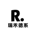 瑞禾德系原厂升级
