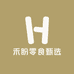 禾盼零食甄选