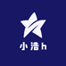 小浩h