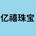 老赵水晶