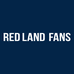 RED LAND FANS机车贴纸