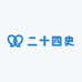 锦荣翡翠