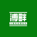 溥畔永康市花田玩具有限公司童车专卖店