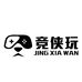 竞侠玩企业店
