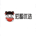 宏畜优选