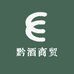 黔酒商贸
