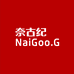 NaiGooG奈古纪