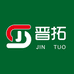 晋拓五金工具旗舰店