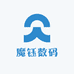 魔钰数码