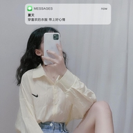 小头君SHOP