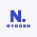南丰甄选蜜橘