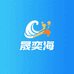 晟奕海海专卖店