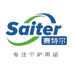 赛特尔个人护理专营店