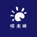 宁乡市哆来咪甄选电商服务部