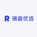 瑞鑫好物优选