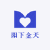 阳下金天