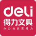 得力翔仔文具专卖店