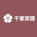 千家菜园个体店