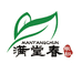 满堂春茶业