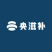 Rzewa央小央滋补专卖店