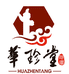 山东华珍堂阿胶源头工厂店
