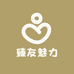 臻友魅力服饰