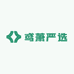 鸢萧严选小铺