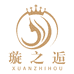 璇之逅轻奢假发