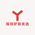 院线护肤优选