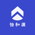 怡和源