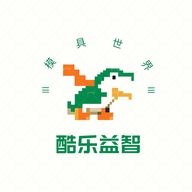 酷乐益智模具世界