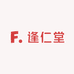逢仁堂三农