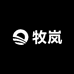 牧岚男装
