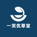 一笑优草堂