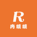 冉桃桃女装工厂