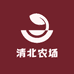 清北农场
