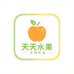 天天水果生鲜优选